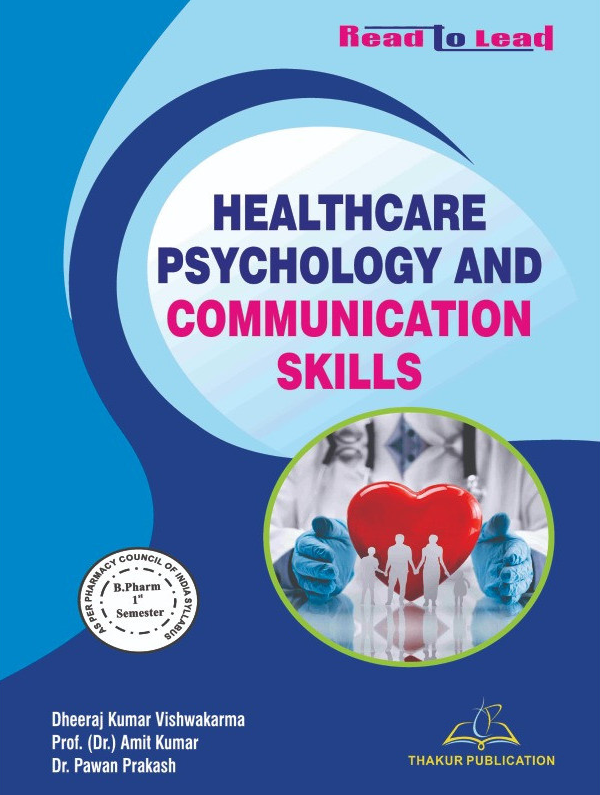 Healthcare Psychology and Communication Skills | B.Pharm First Semester | Coloured Pages